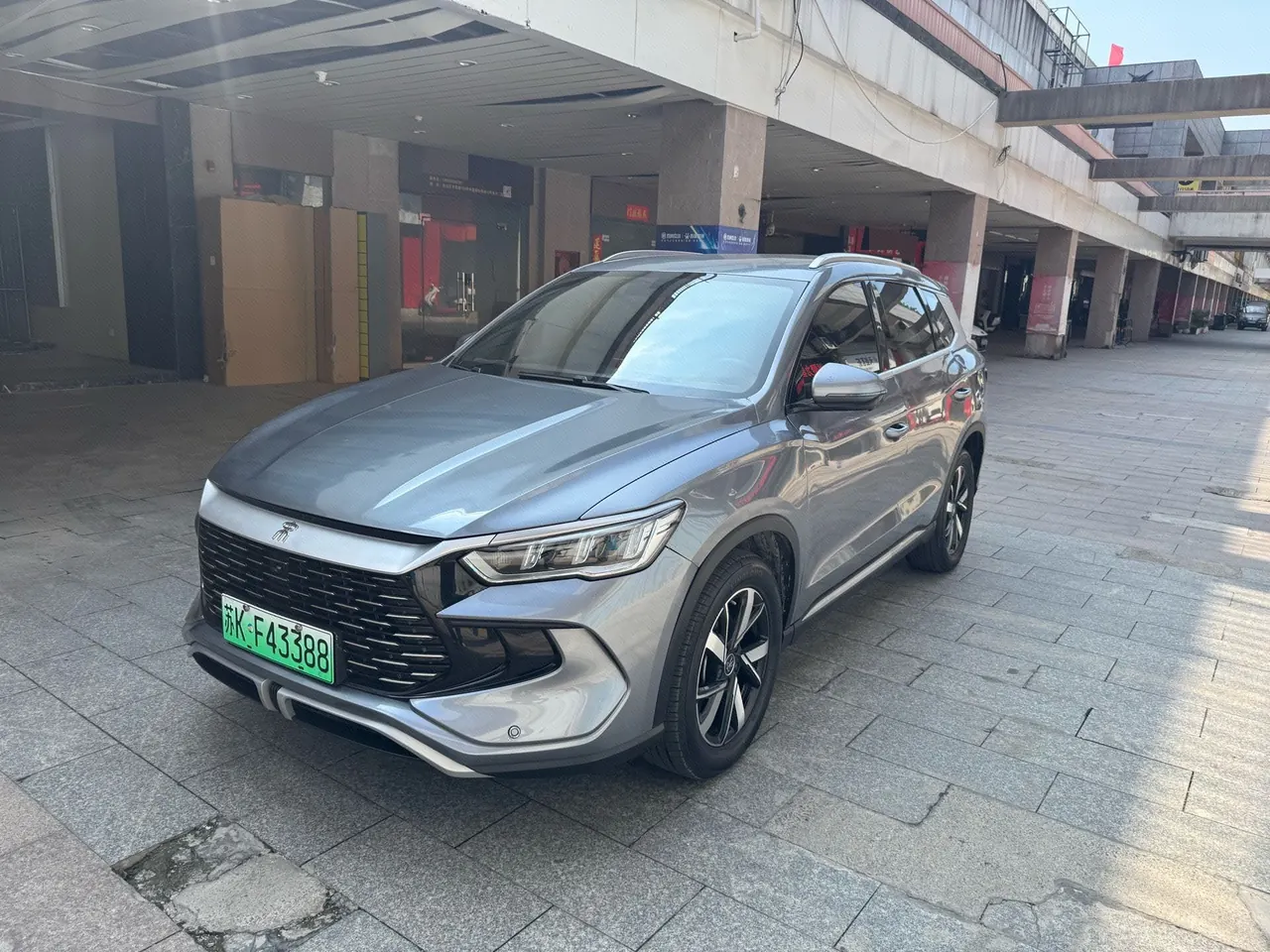 打开图片灯箱:BYD Song Pro New Energy 2024 Song Pro DM-i 1.5 Stepless Glory Edition Exceed 71KM Automatic Gear