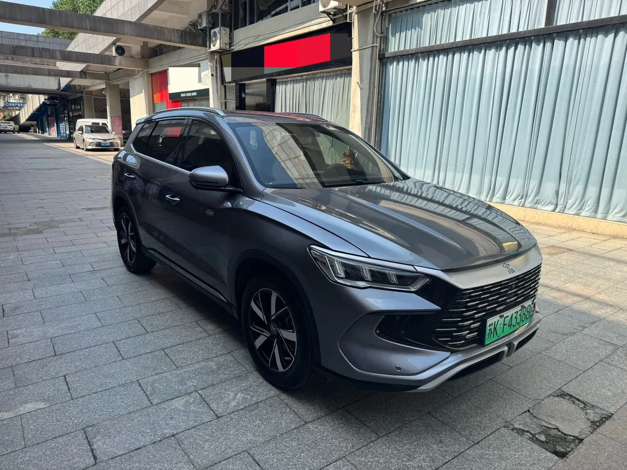 BYD Song Pro New Energy 2024 Song Pro DM-i 1.5 Stepless Glory Edition Exceed 71KM Automatic Gear 10