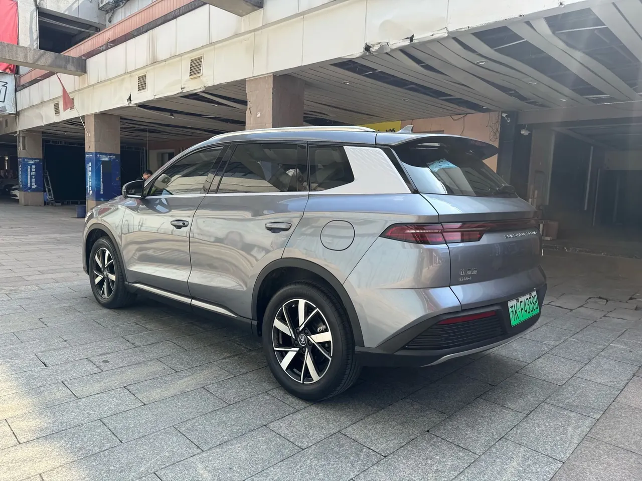 BYD Song Pro New Energy 2024 Song Pro DM-i 1.5 Stepless Glory Edition Exceed 71KM Automatic Gear 11