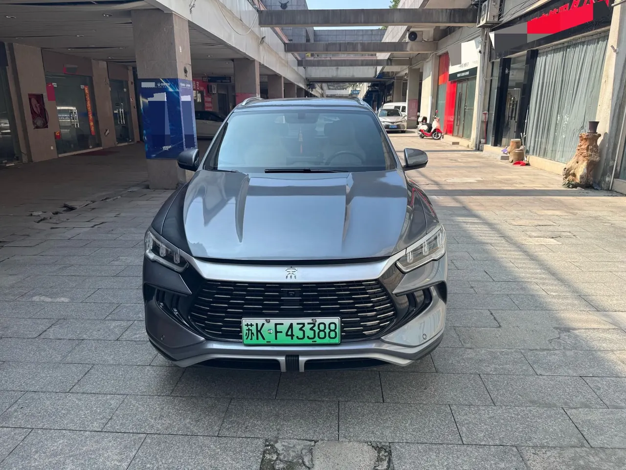 BYD Song Pro New Energy 2024 Song Pro DM-i 1.5 Stepless Glory Edition Exceed 71KM Automatic Gear 2