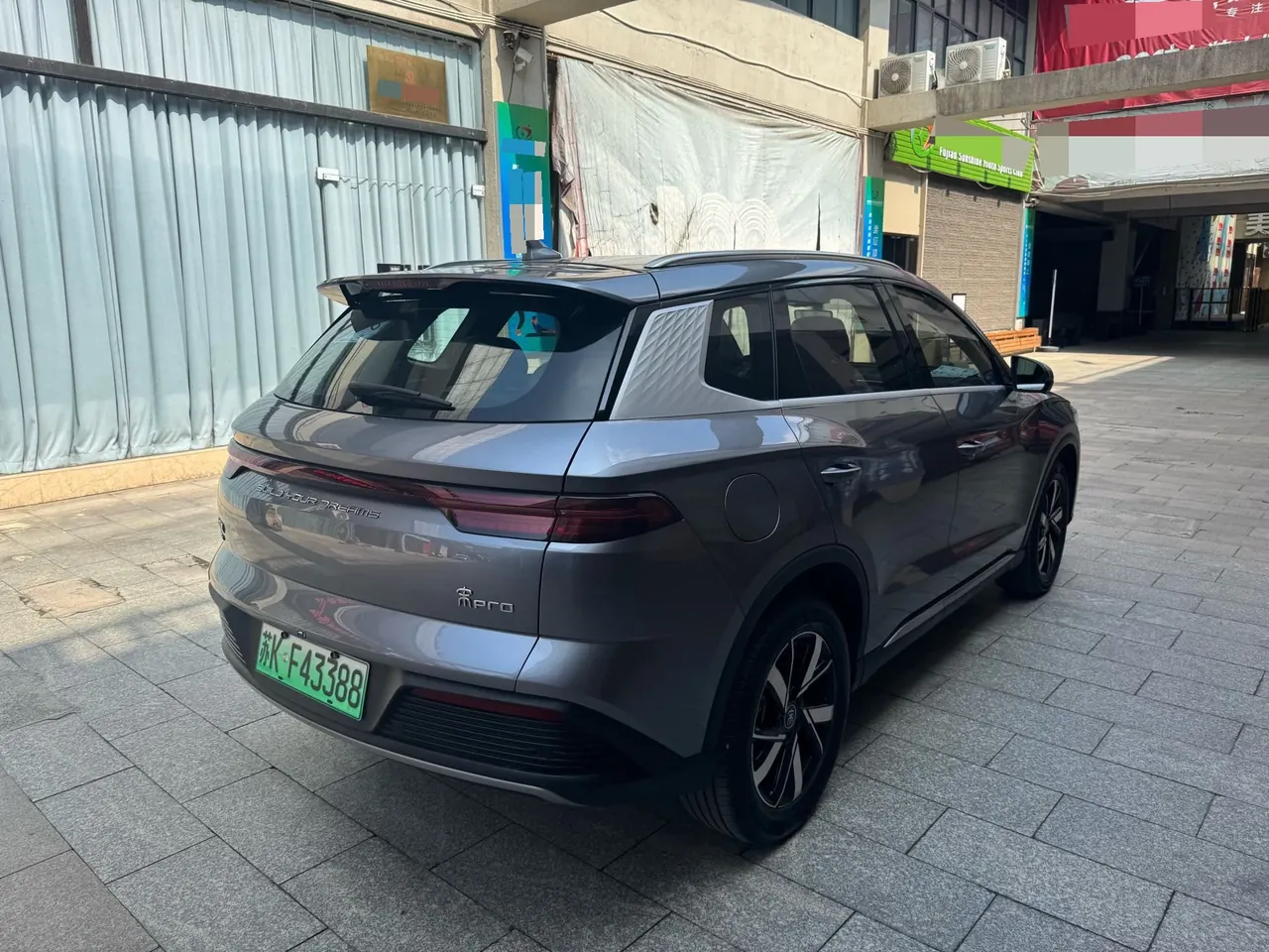 BYD Song Pro New Energy 2024 Song Pro DM-i 1.5 Stepless Glory Edition Exceed 71KM Automatic Gear 3