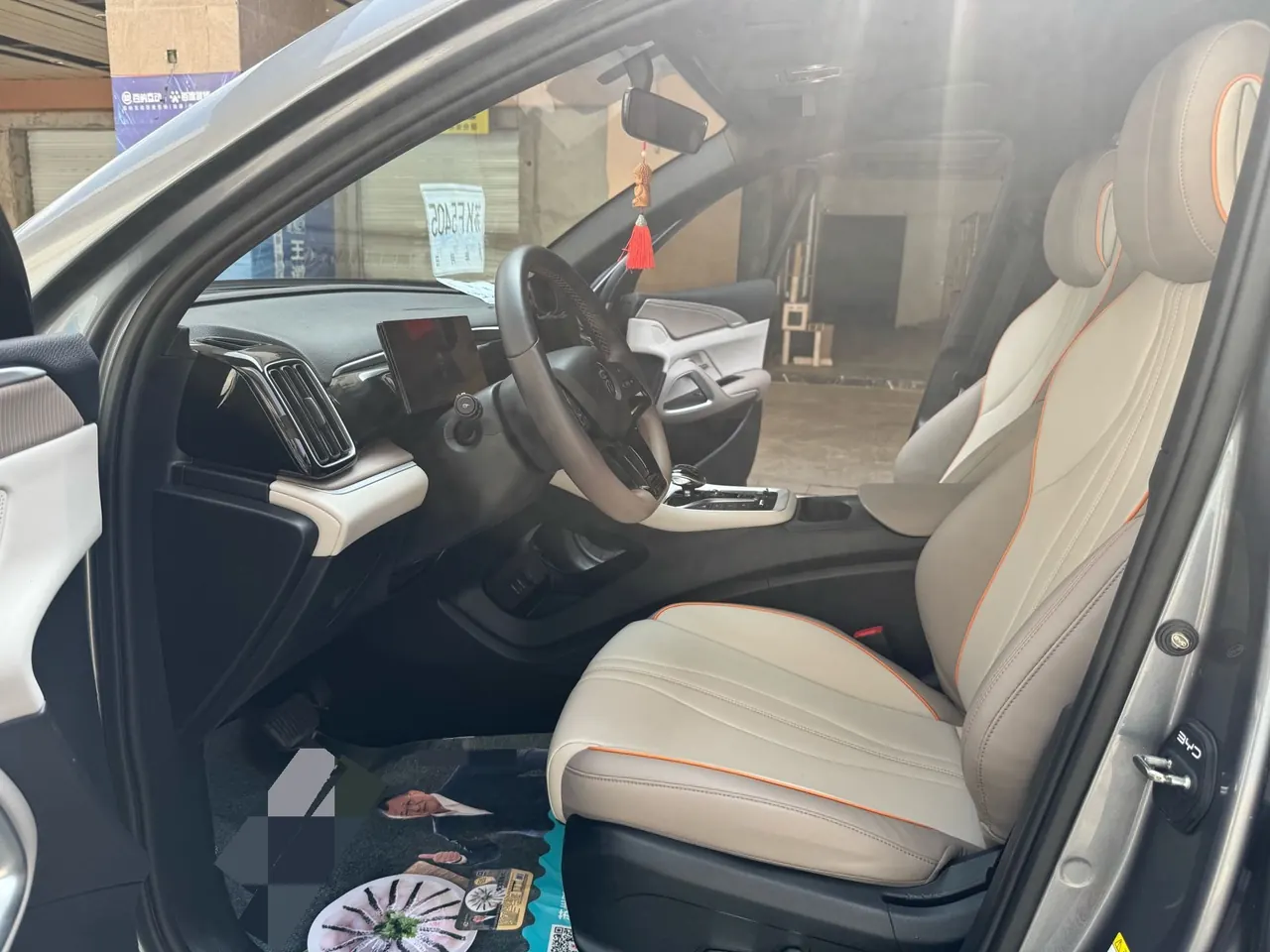BYD Song Pro New Energy 2024 Song Pro DM-i 1.5 Stepless Glory Edition Exceed 71KM Automatic Gear 7