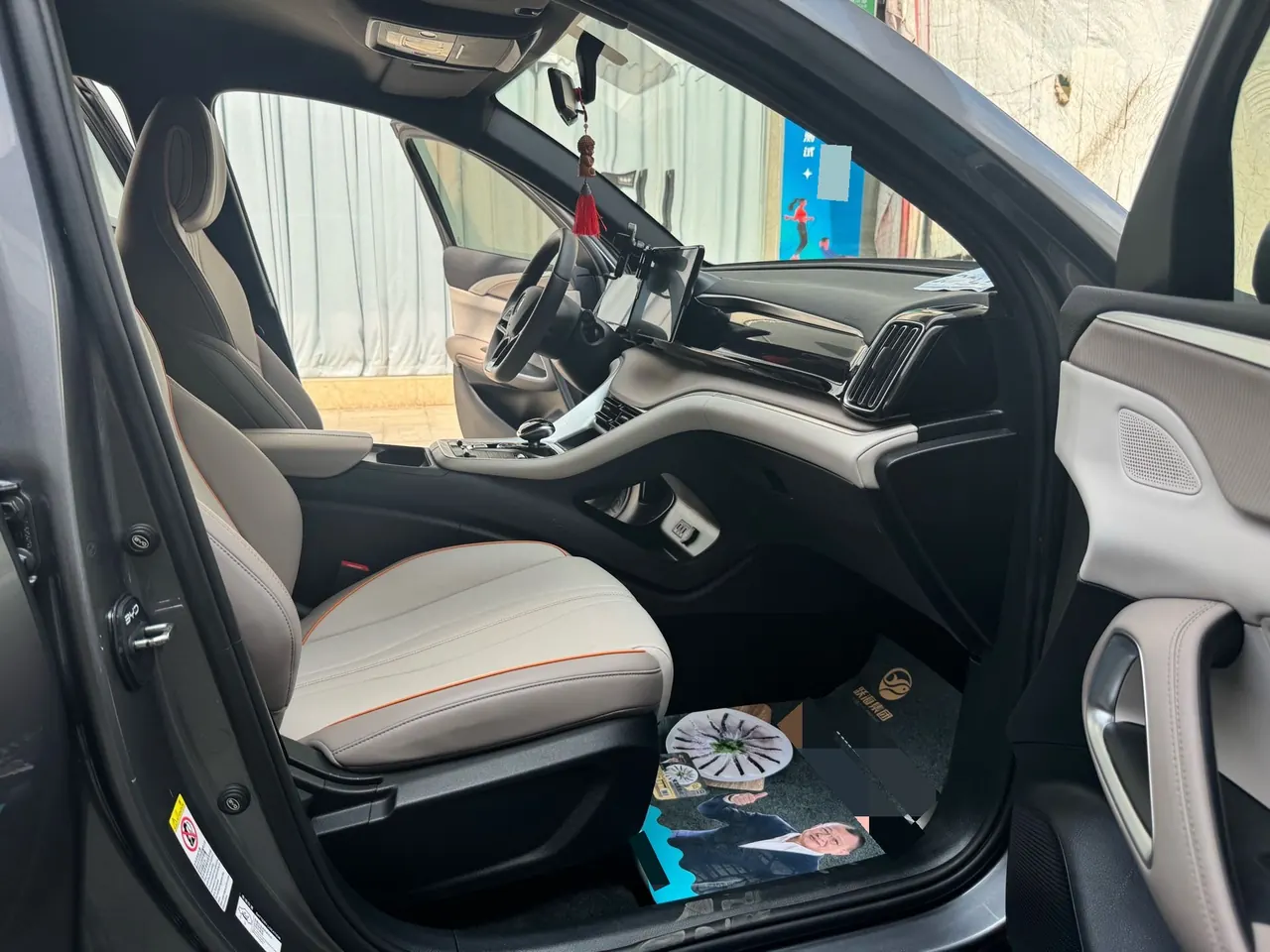 BYD Song Pro New Energy 2024 Song Pro DM-i 1.5 Stepless Glory Edition Exceed 71KM Automatic Gear 9