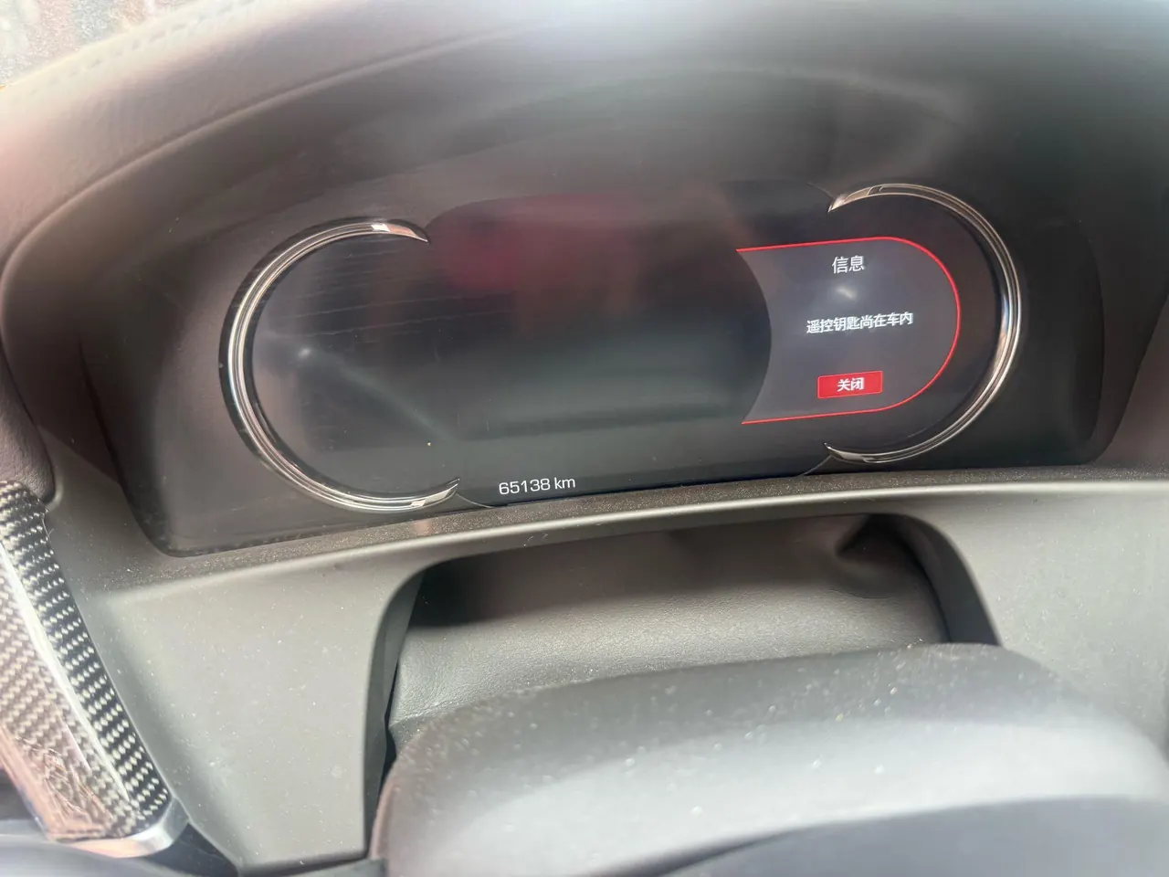 Cadillac 2020 CT6 2.0T 28T fashion automatic gear 7
