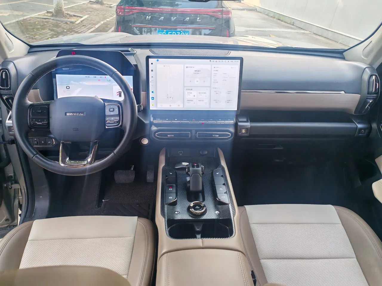 Haval Big Dog New Energy 2024 Big Dog PHEV 1.5T Hi 4 102km Tidal Electric Plus Automatic Gear 2