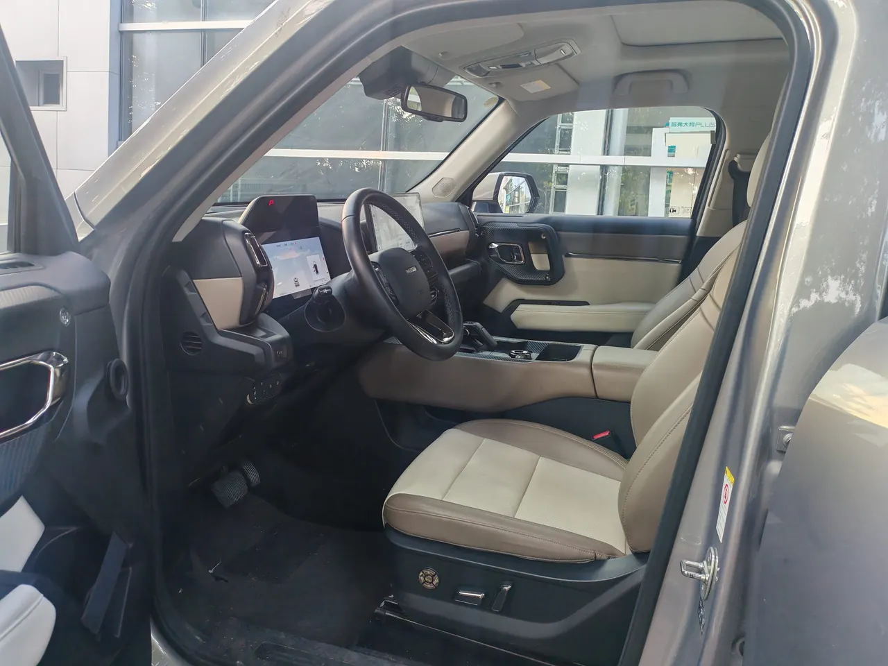 Haval Big Dog New Energy 2024 Big Dog PHEV 1.5T Hi 4 102km Tidal Electric Plus Automatic Gear 5