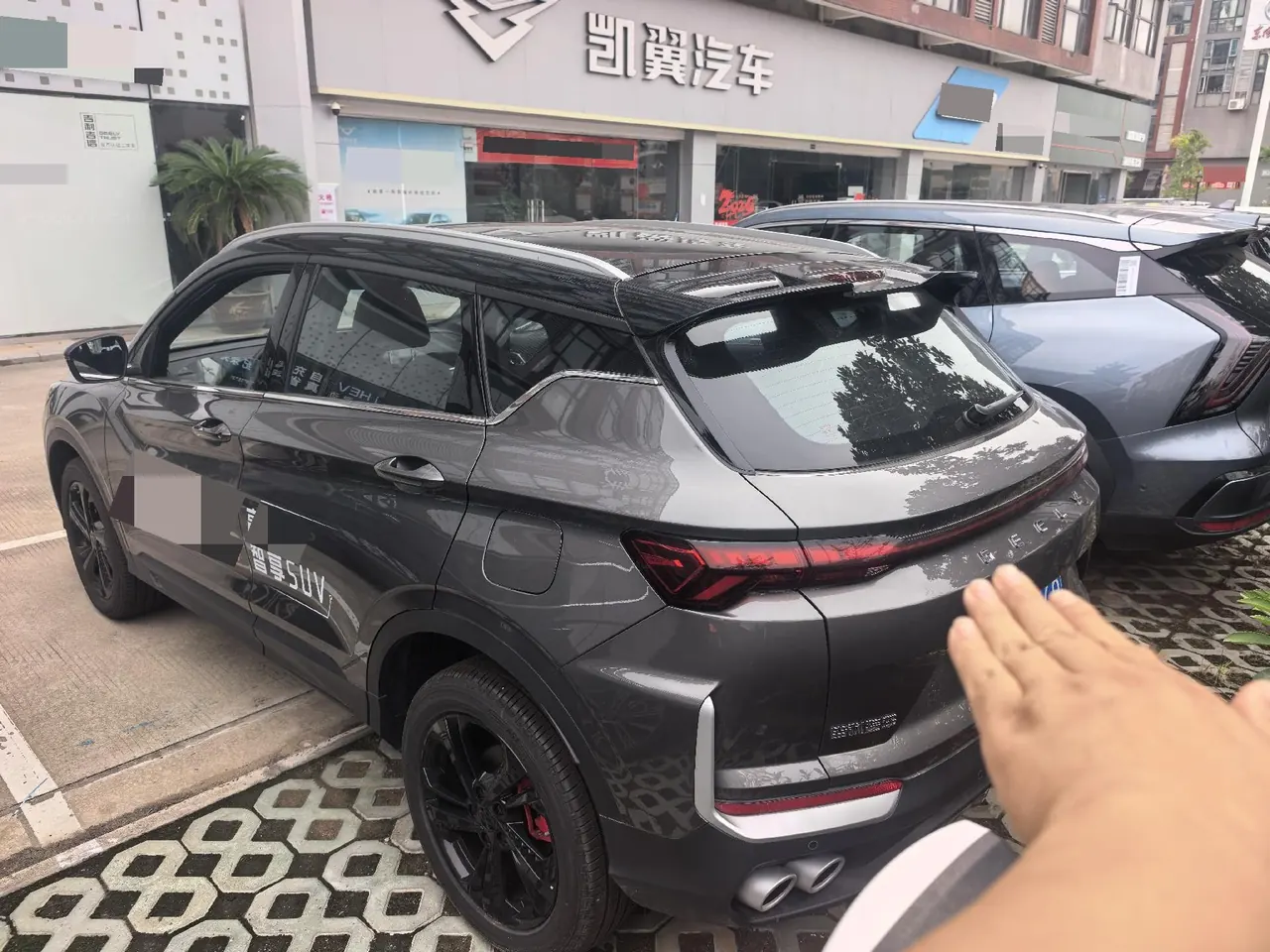 Geely 2025 Binyue L 1.5TD Xingyao Automatic Gear 3