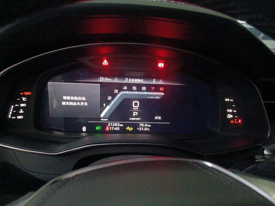 Audi 2025 A6L 2.0TFSI 45TFSI Selected Dynamic Automatic 6