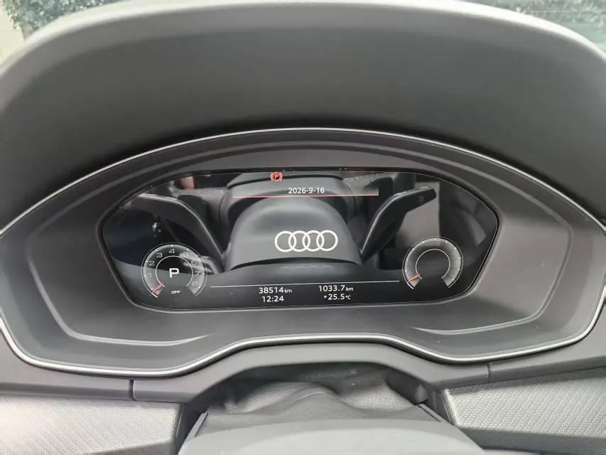 Audi 2022 Q5L Sportback 2.0TFSI 40TFSI Luxury (Modified) Automatic Gear 6