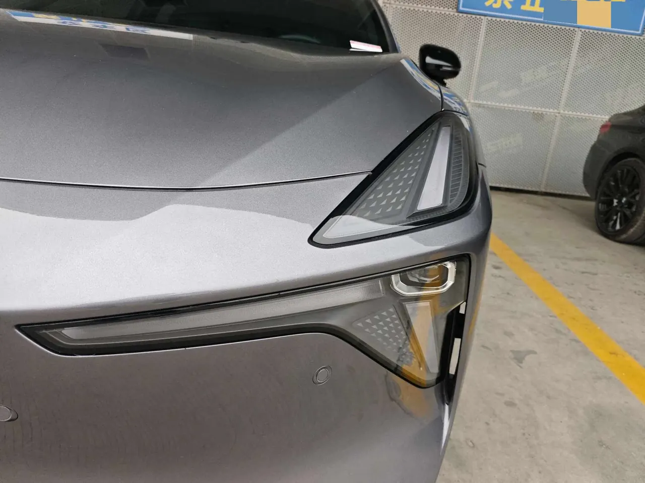 ChangAn Deepal 2026 L 06 560Ultra Laser Edition Automatic Gear 4