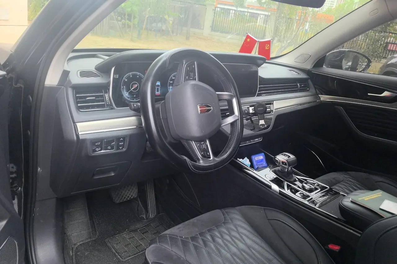 HongQi 2022 HS5 2.0T Zhilian Flag Edition (Revised) Automatic Gear 10