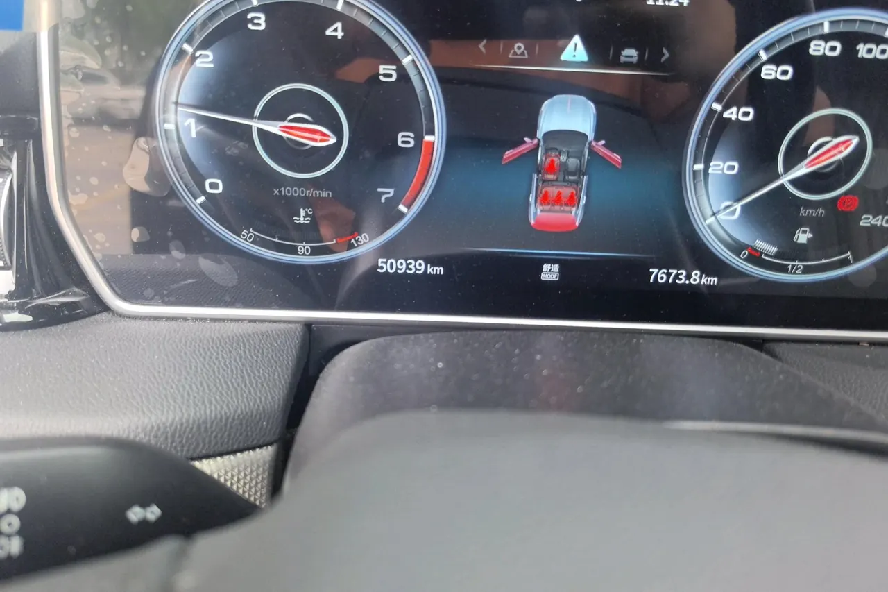 HongQi 2022 HS5 2.0T Zhilian Flag Edition (Revised) Automatic Gear 13