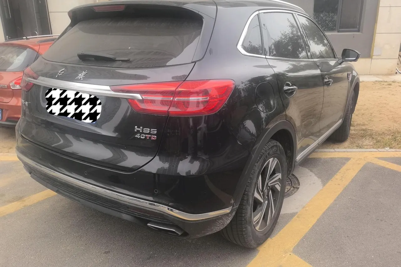 HongQi 2022 HS5 2.0T Zhilian Flag Edition (Revised) Automatic Gear 2