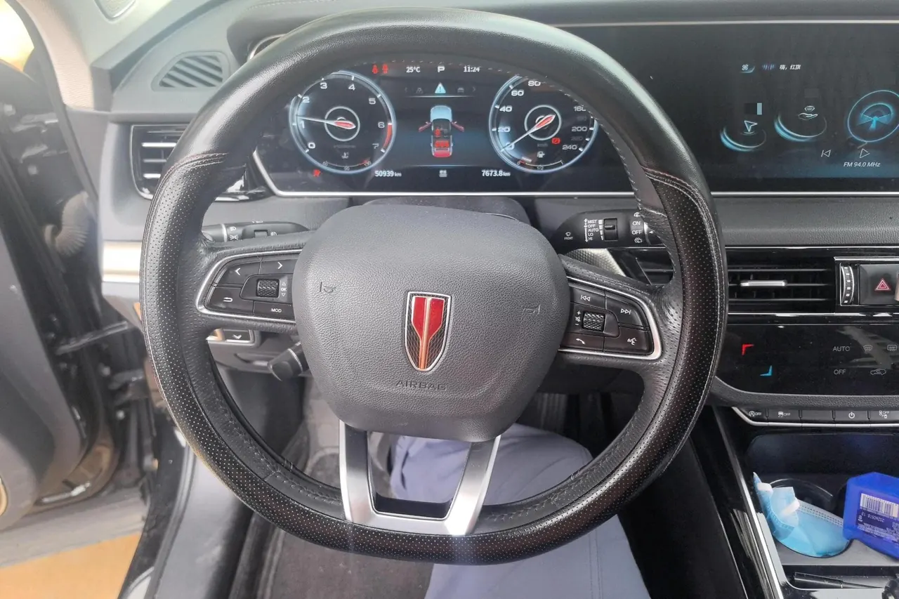 HongQi 2022 HS5 2.0T Zhilian Flag Edition (Revised) Automatic Gear 7