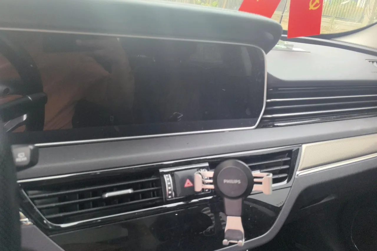 HongQi 2022 HS5 2.0T Zhilian Flag Edition (Revised) Automatic Gear 9