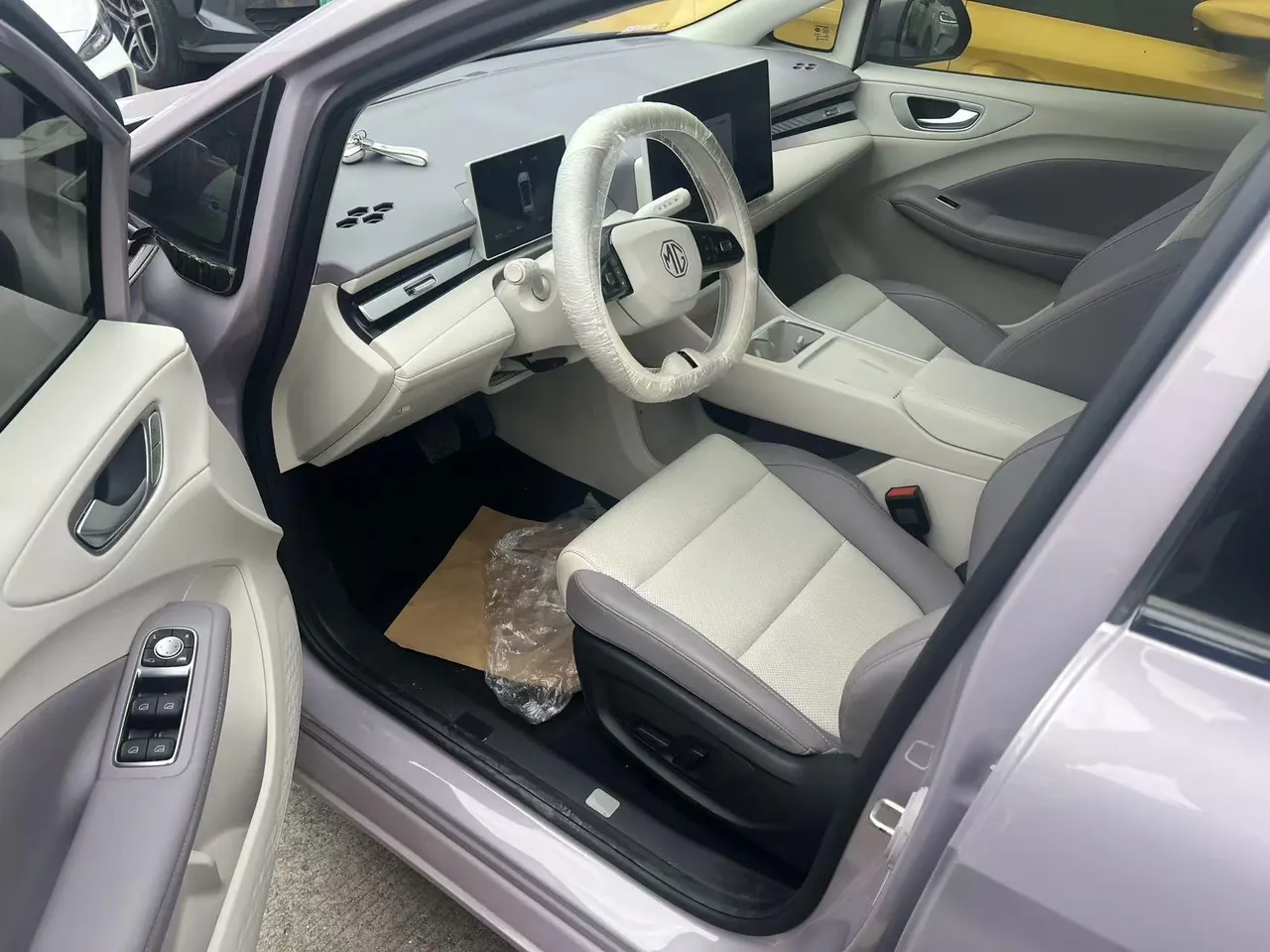MG 2026 MG4 EV 530 Smart Edition Automatic Gear 3