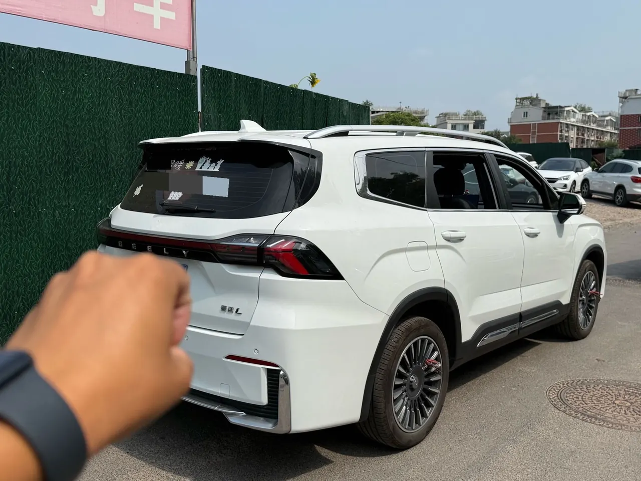 Geely 2025 Hao Yue L 2.0TD Exclusive Automatic Transmission 10