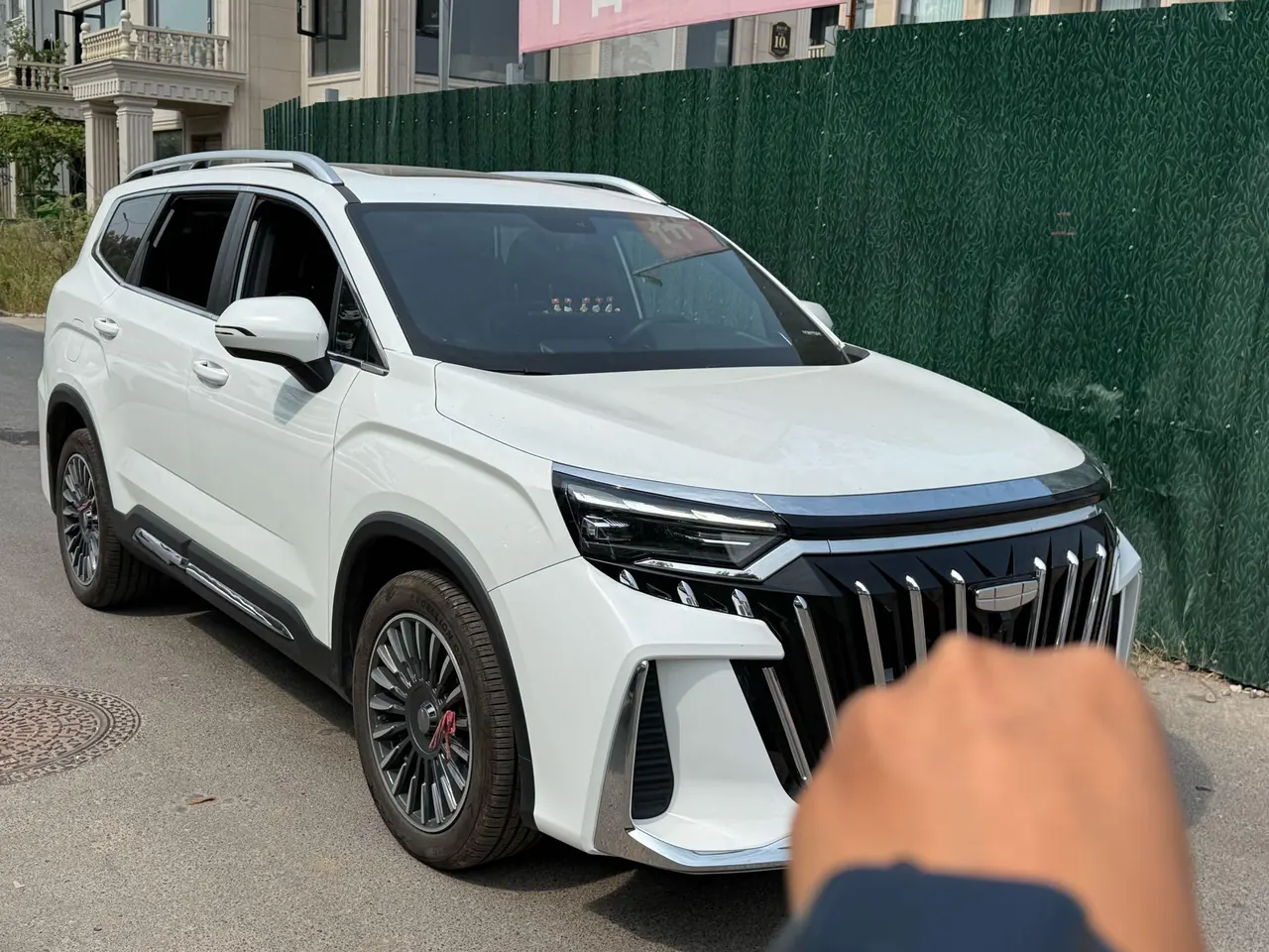 Geely 2025 Hao Yue L 2.0TD Exclusive Automatic Transmission 3