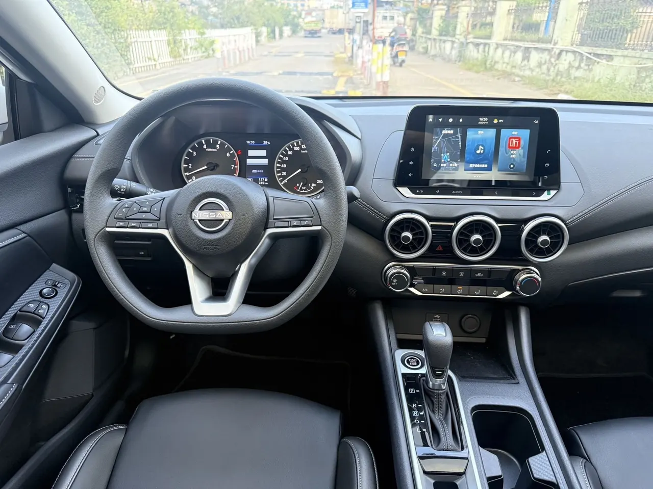 Nissan 2026 Sylphy 1.6 Stepless Pleasant Edition Automatic Gear 7