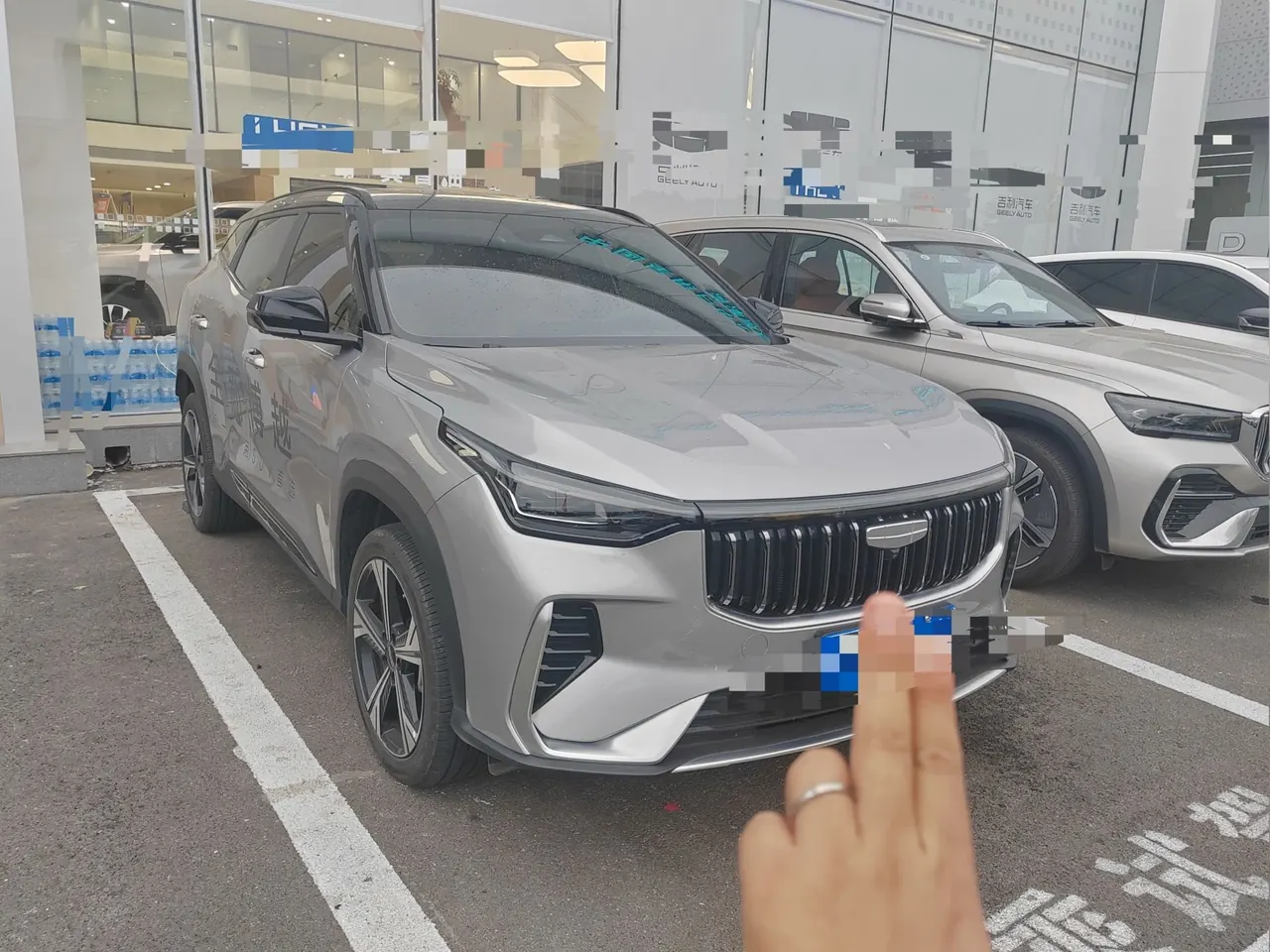 Geely 2026 Boyue 1.5TD Zhi’ai Automatic Transmission 6