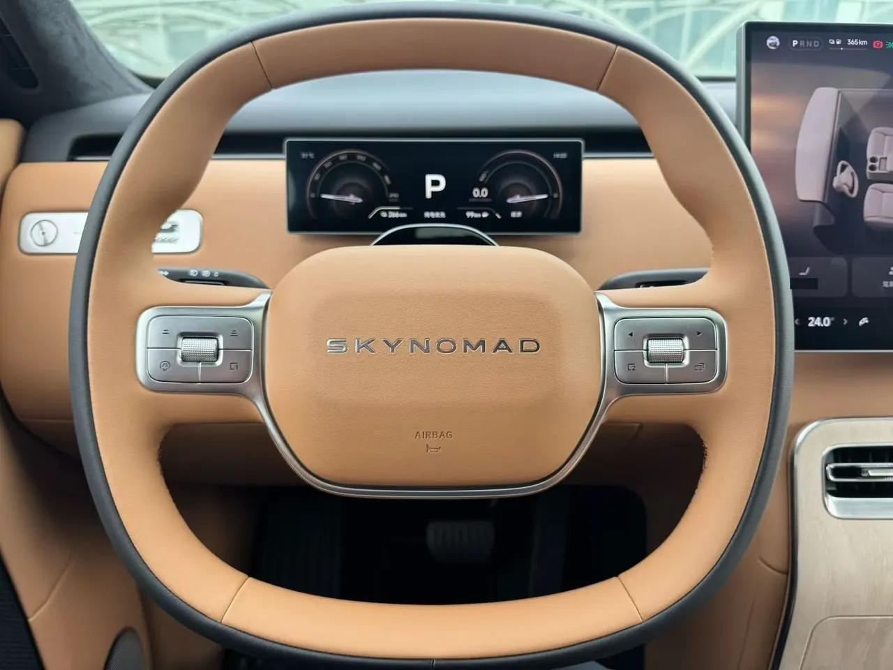 MI 2026 Pengcheng N90 Max7 automatic gear 5