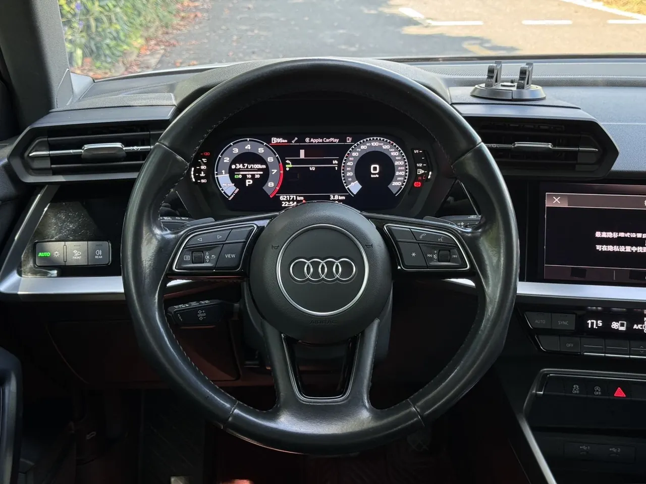 Audi 2022 A3L Limousine 1.4TFSI 35TFSI Aggressive Sports Automatic 8