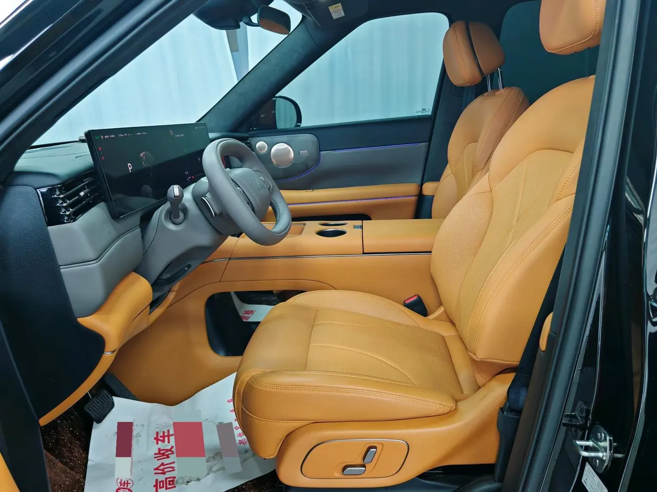 IM 2026 IM LS8 52 Max Luxury Six-seat Automatic Gear 7