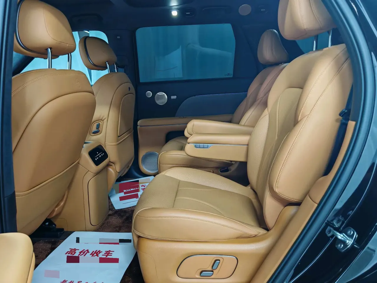 IM 2026 IM LS8 52 Max Luxury Six-seat Automatic Gear 8