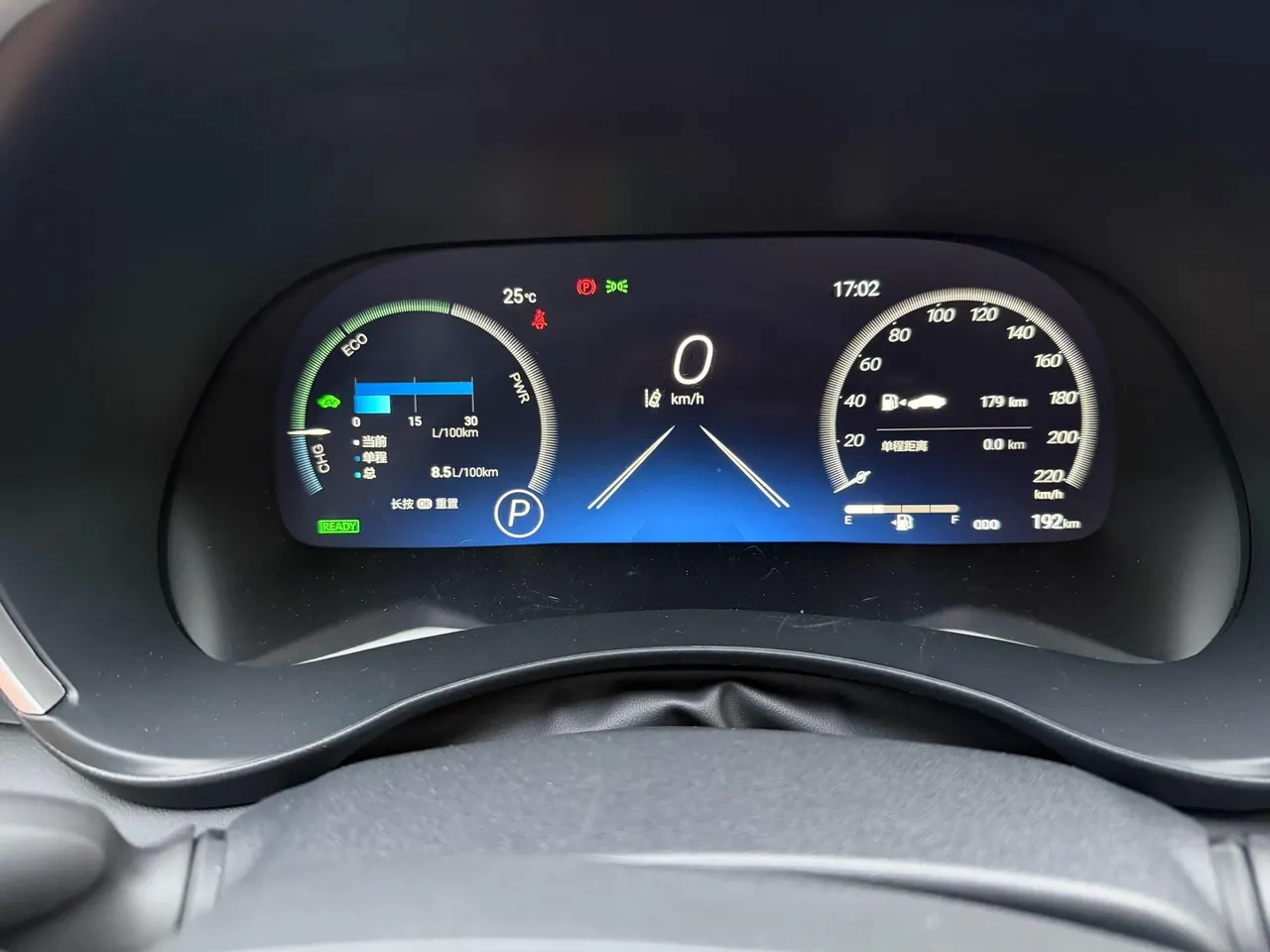 Toyota 2026 Highlander Dual Engine 2.5 Stepless Intelligent Electric Hybrid Four-wheel Drive Premium Edition 7-seat Automatic Transmission 10