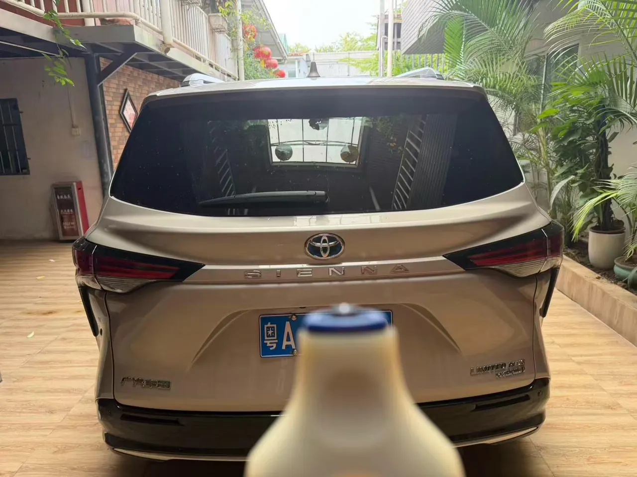 Toyota 2021 Sai 2.5 Stepless Premium Edition Automatic Gear 3