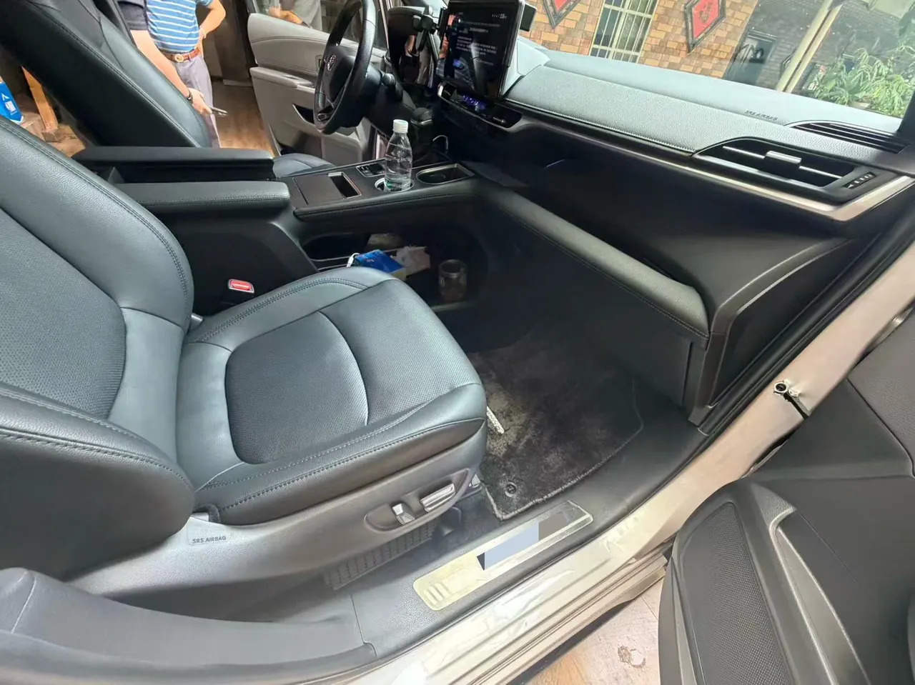 Toyota 2021 Sai 2.5 Stepless Premium Edition Automatic Gear 9
