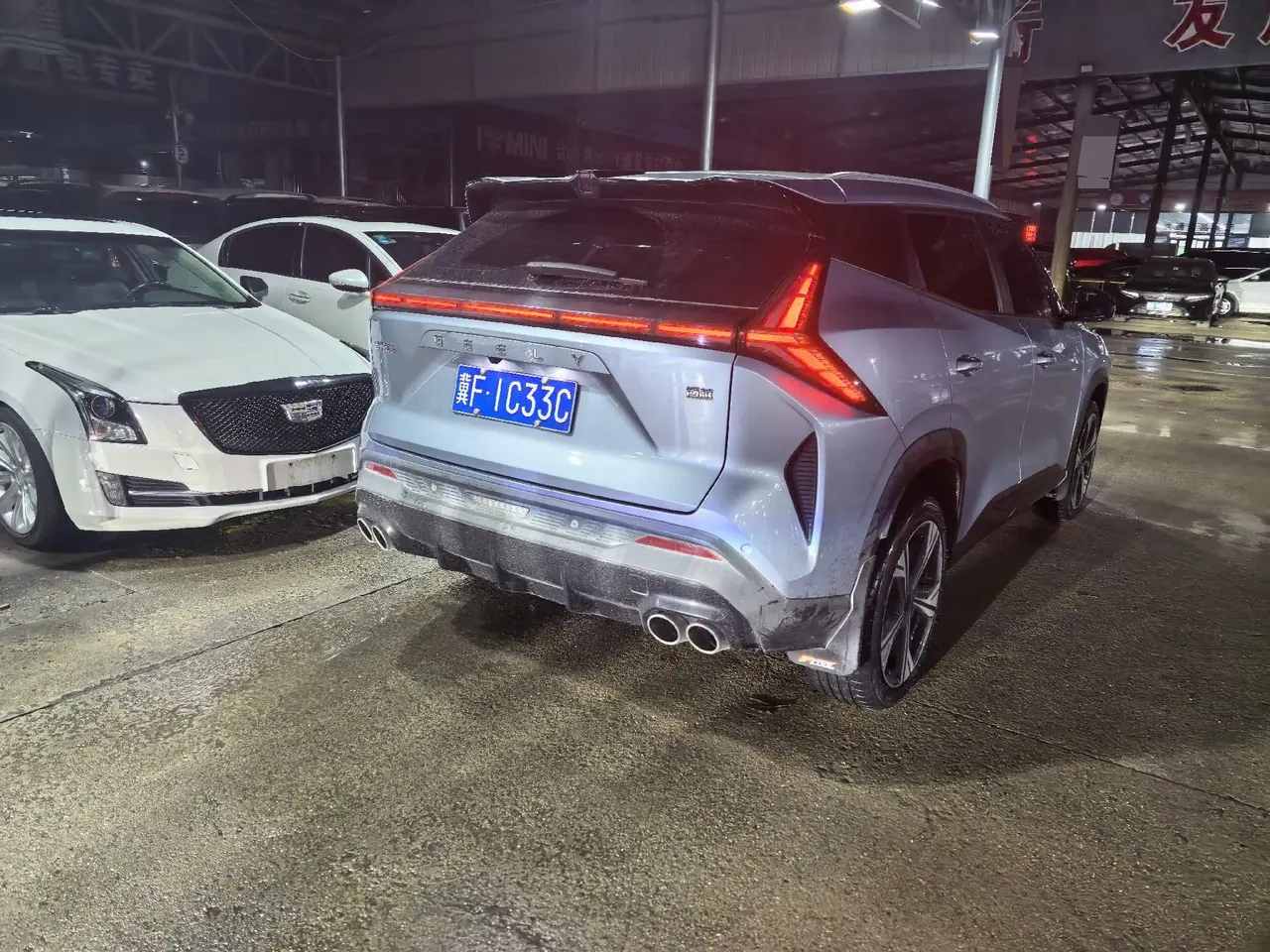 Geely 2023 Boyue COOL 1.5TD COOL Smart Automatic 6