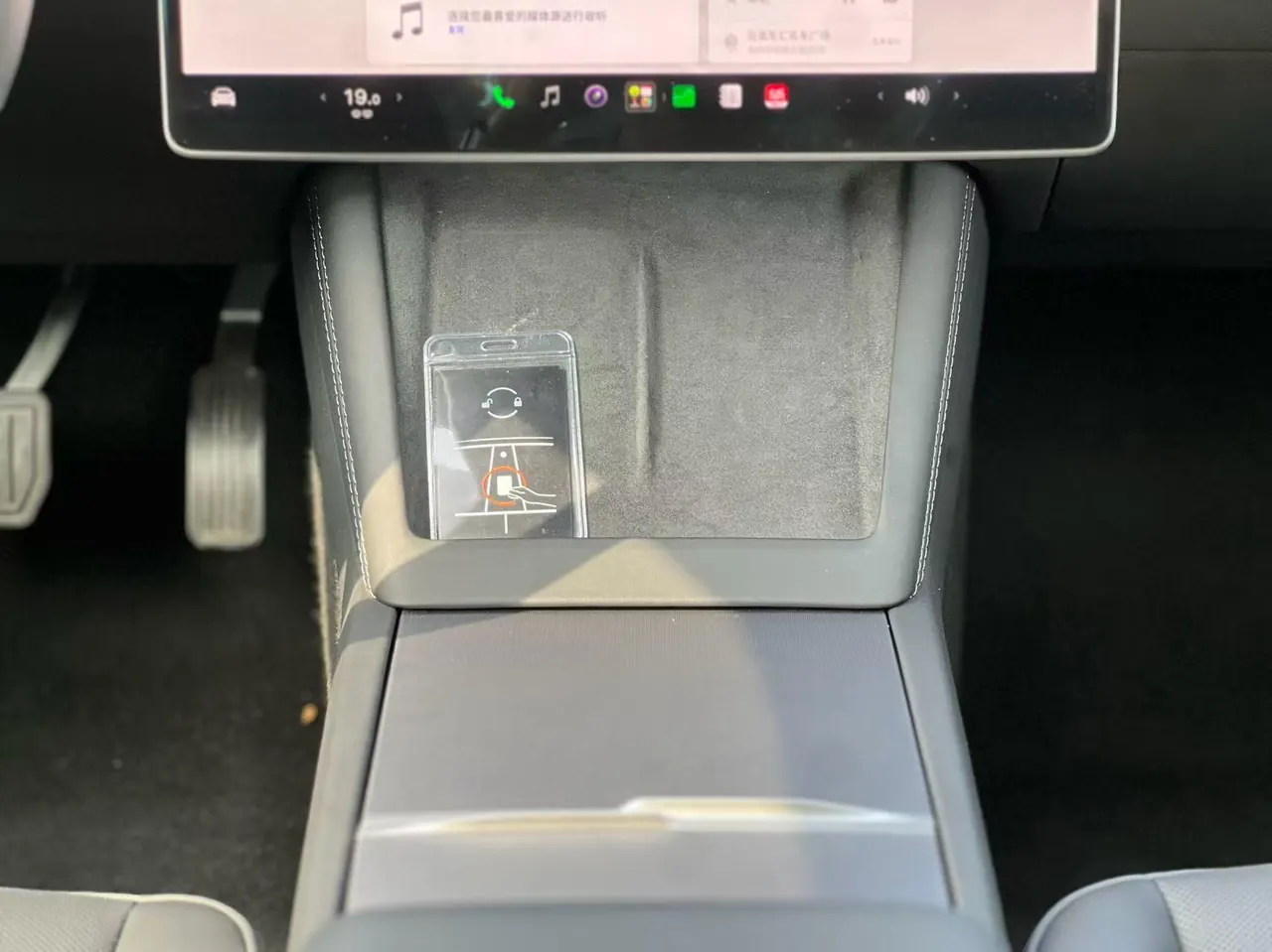Tesla 2023 Model 3 Rejuvenation Edition Rear Wheel Drive Automatic Transmission 16