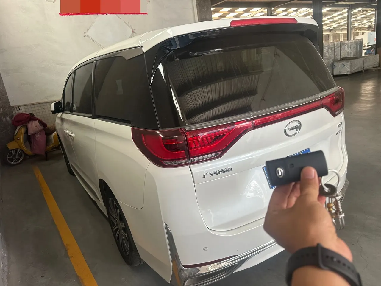 Chuanqi 2021 M8 2.0T 390T Lingxiu Series Extreme Edition Automatic Gear 4