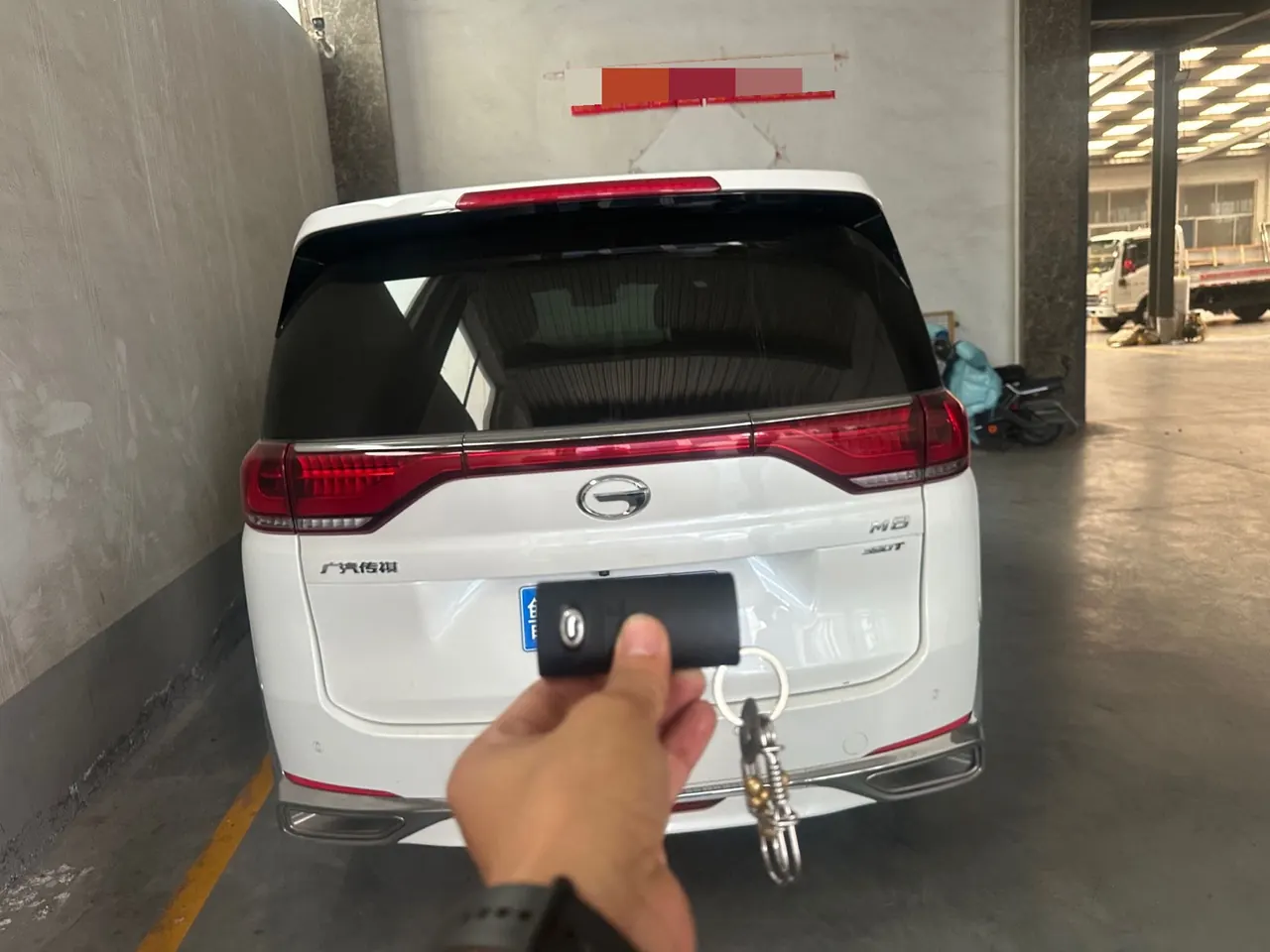 Chuanqi 2021 M8 2.0T 390T Lingxiu Series Extreme Edition Automatic Gear 5