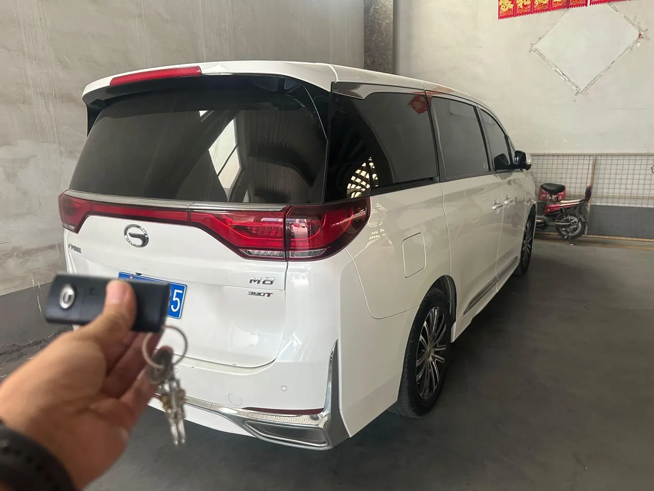 Chuanqi 2021 M8 2.0T 390T Lingxiu Series Extreme Edition Automatic Gear 6
