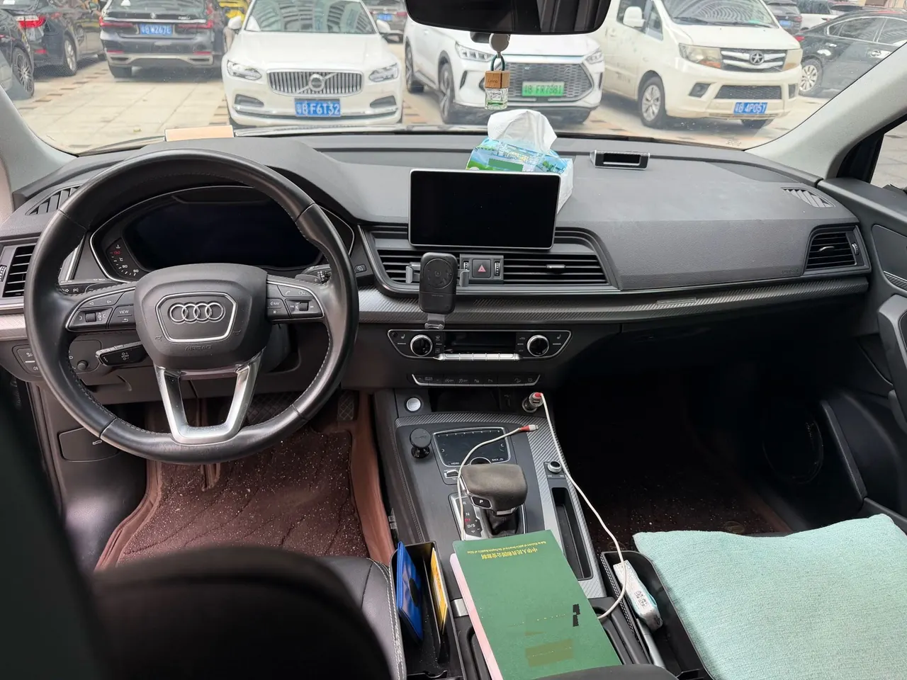 Audi 2020 Q5L 2.0TFSI 45TFSI exclusive fashion automatic 4