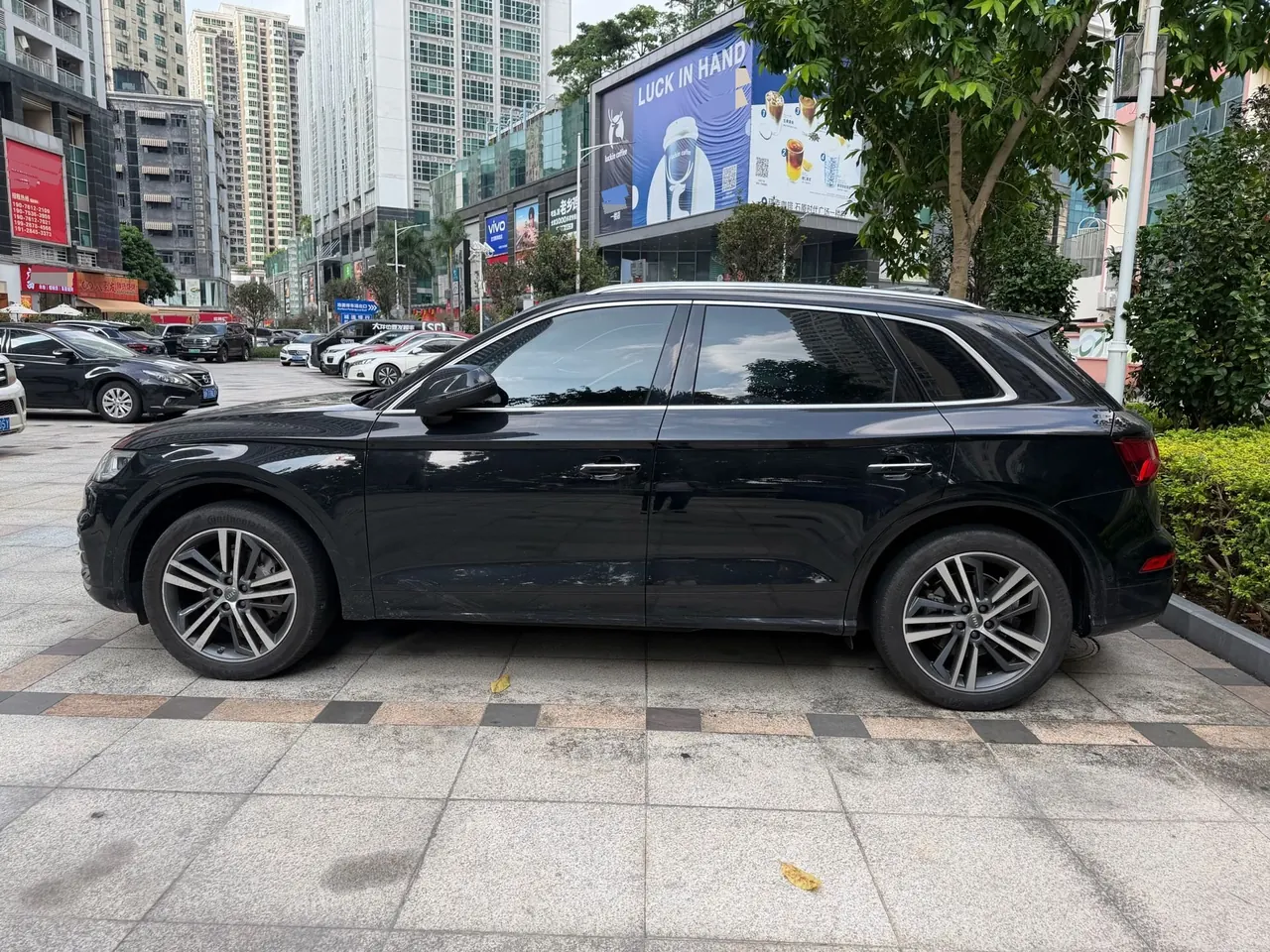 Audi 2020 Q5L 2.0TFSI 45TFSI exclusive fashion automatic 6