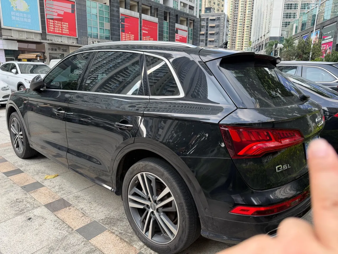 Audi 2020 Q5L 2.0TFSI 45TFSI exclusive fashion automatic 7