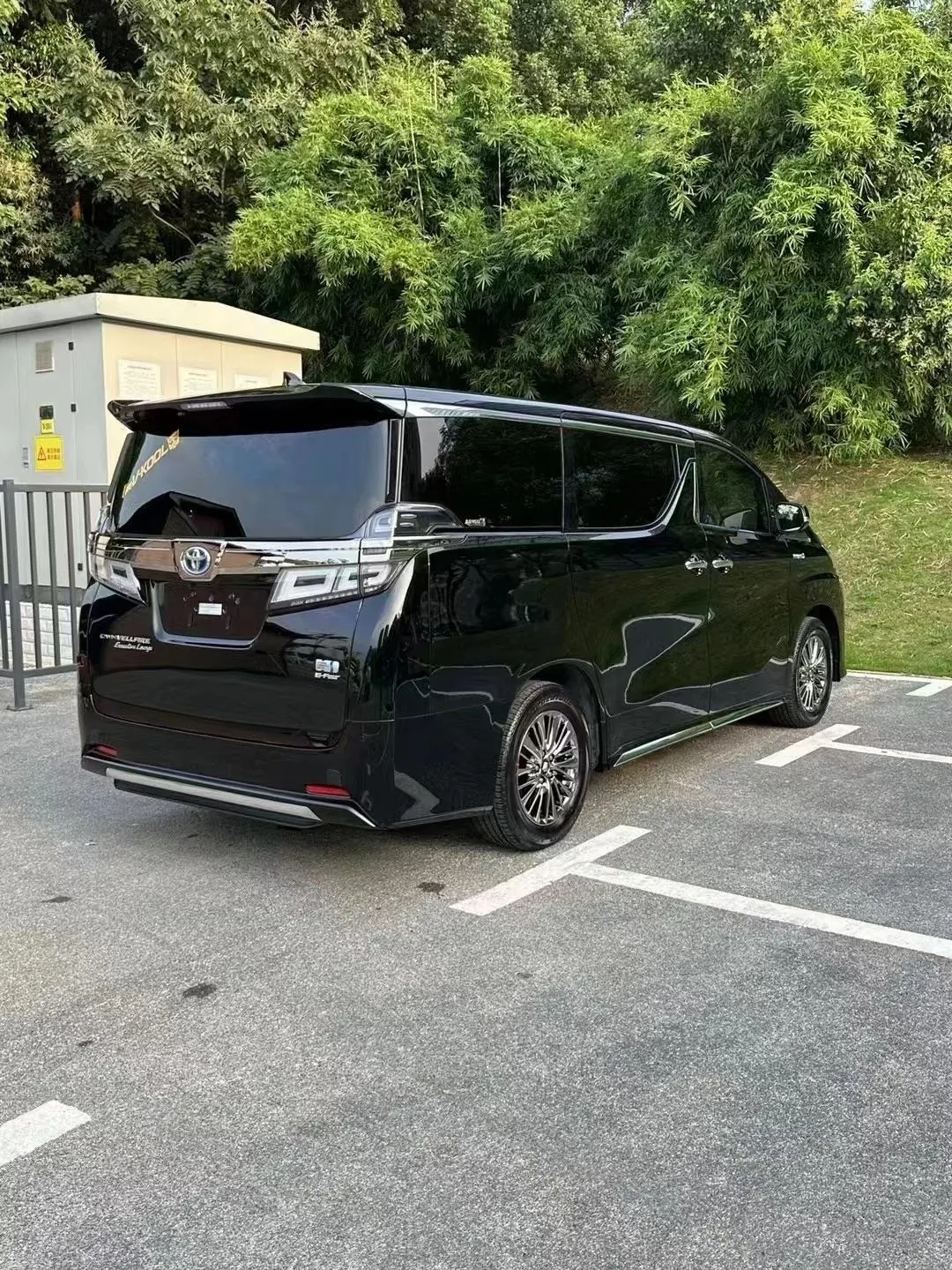 Toyota Wilfa (Imported) 2020 Wilfa 2.5 Stepless HV Distinguished Edition Automatic Gear 9