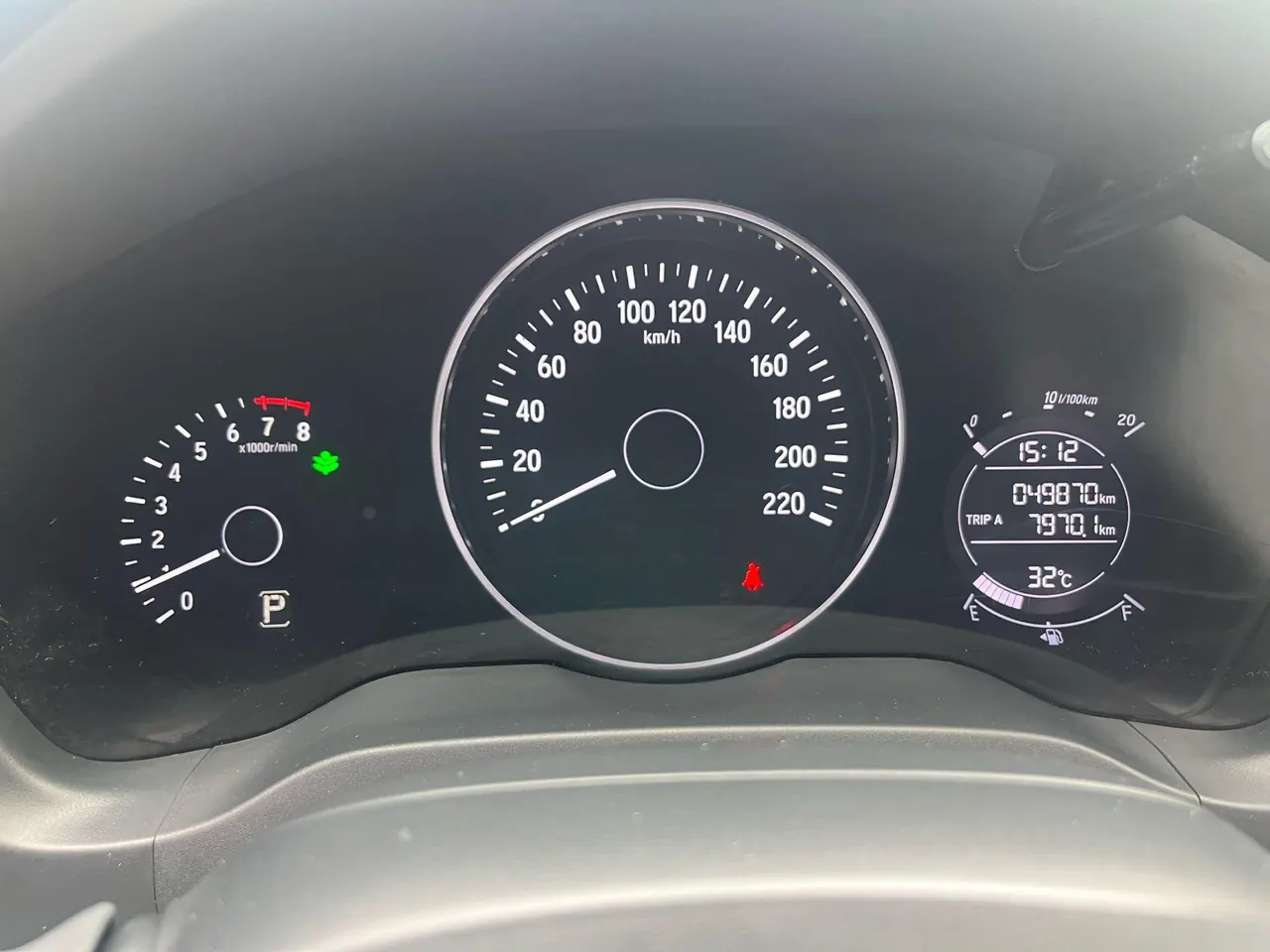 Honda 2020 Binzhi 1.5 Stepless Elite Edition Automatic Transmission 12