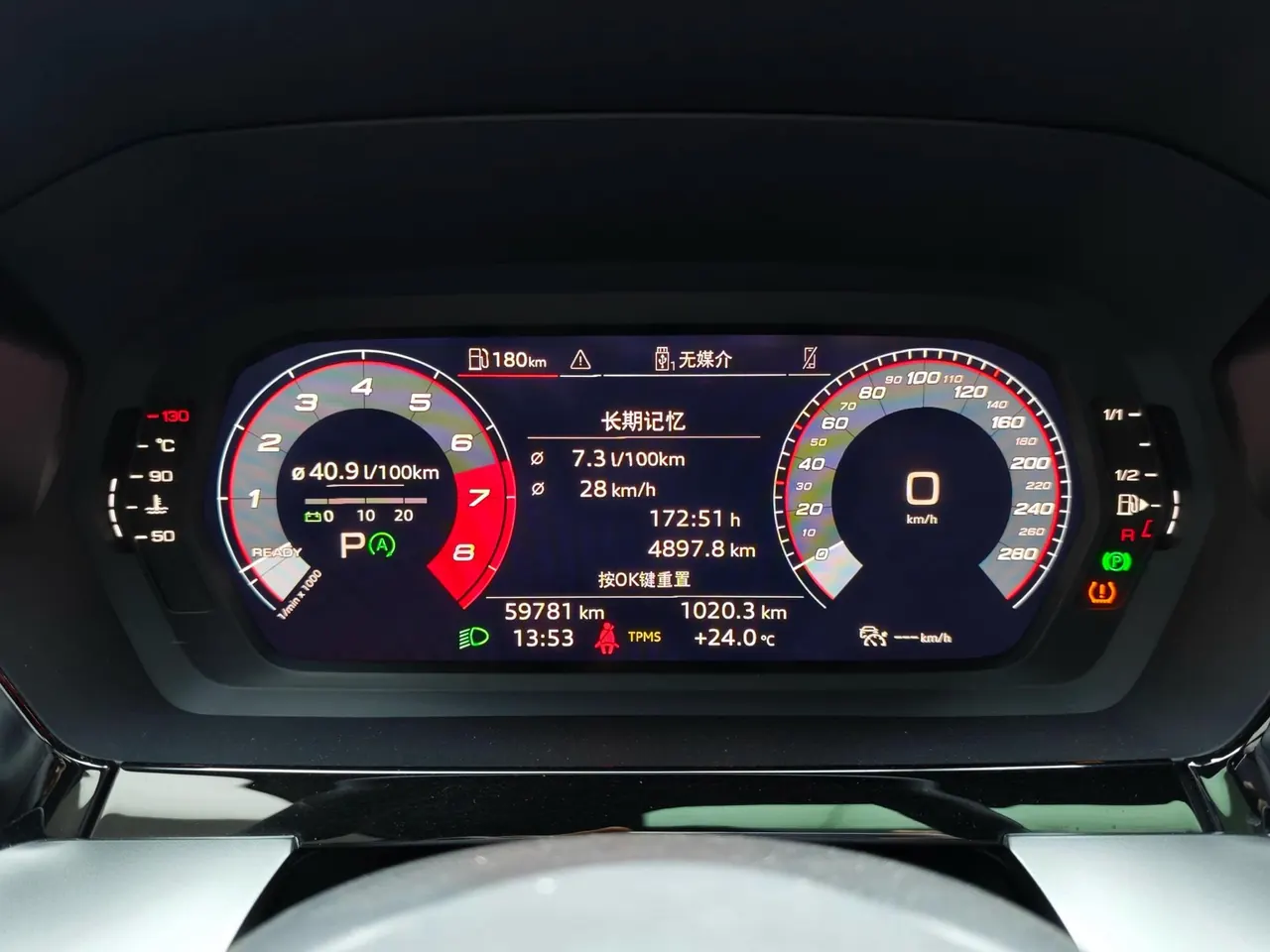 Audi 2022 A3L Limousine 1.4TFSI 35TFSI Fashion Sports Automatic 16