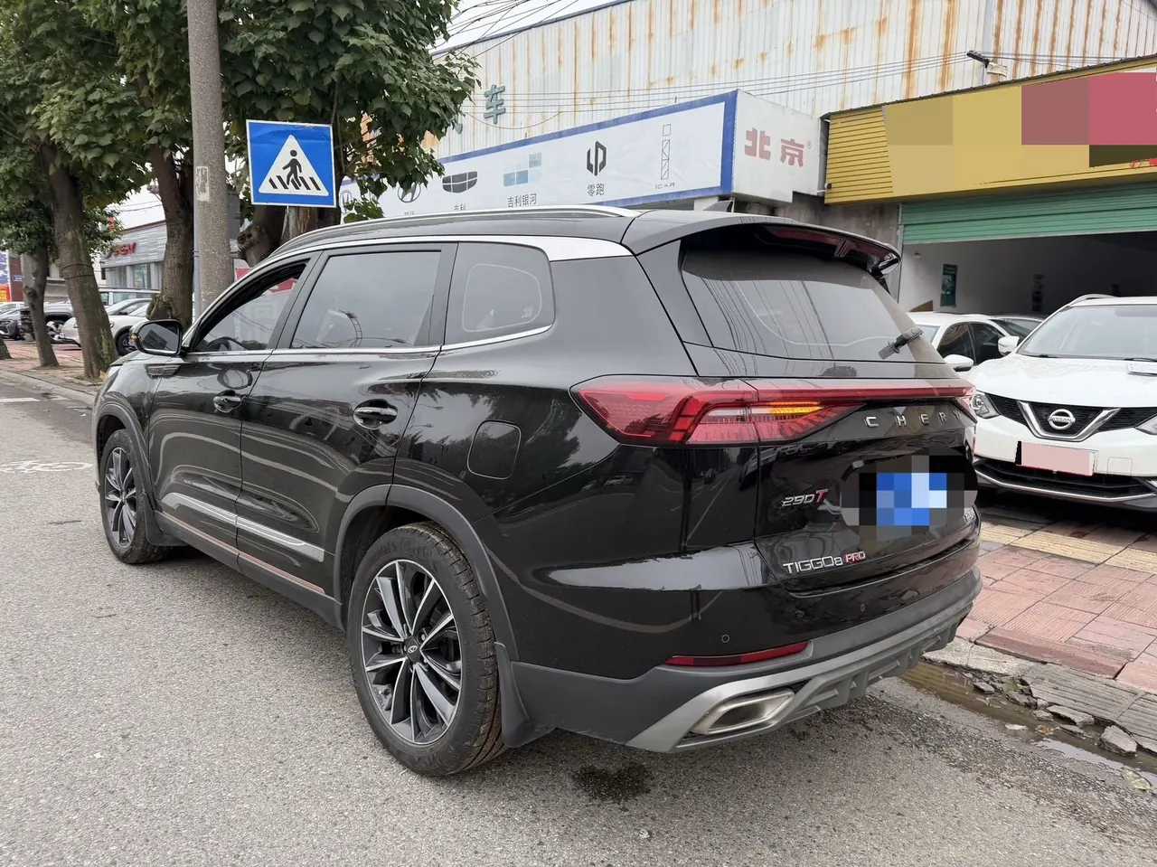Chery 2022 Ruihu 8 PRO 1.6T 290T Two-Drive Storm Edition 5-seat Automatic Gear 2