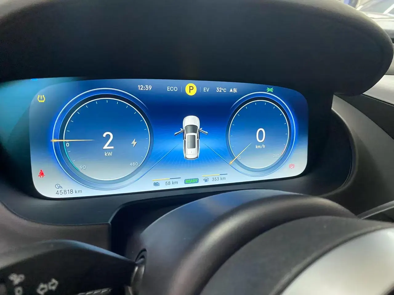 Denza 2020 Denza X PHEV 2.0T Ultimate Automatic Gear 3