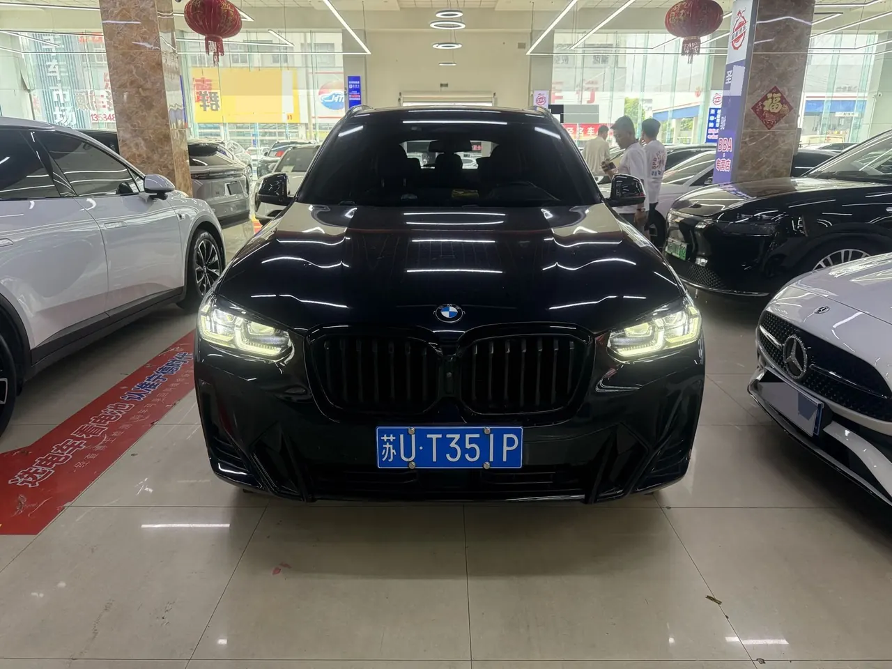BMW 2022 X3 xDrive30i 2.0T exclusive M obsidian night set (modified) automatic gear 2