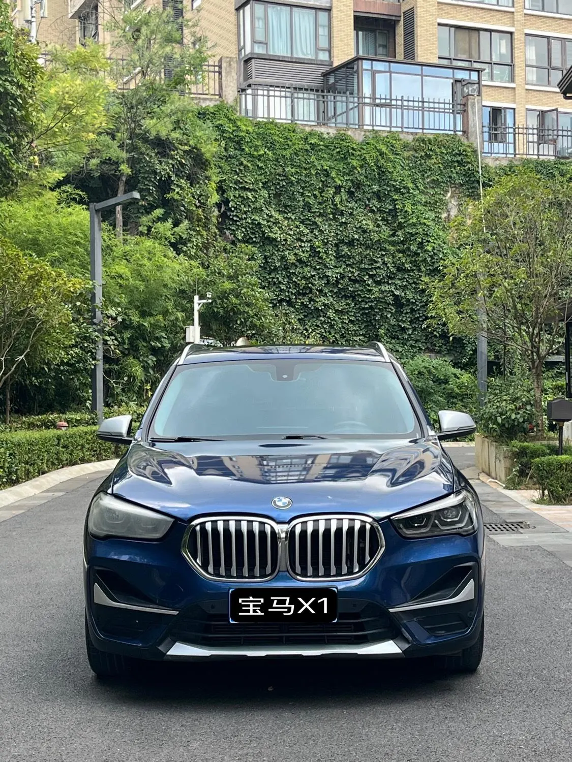 BMW 2021 X1 sDrive20Li 1.5T exclusive automatic gear 2