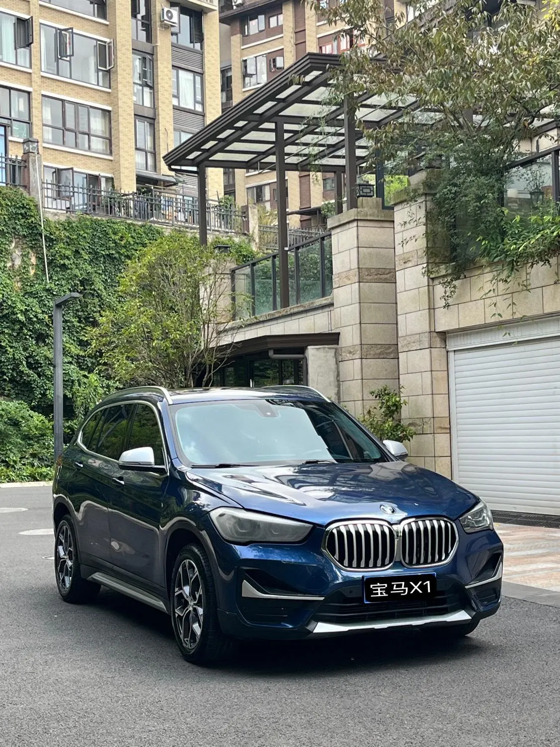 BMW 2021 X1 sDrive20Li 1.5T exclusive automatic gear 3