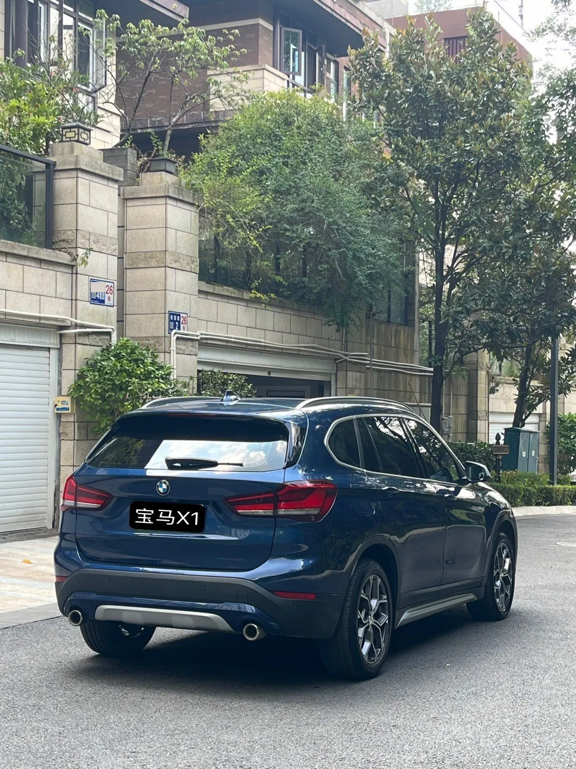 BMW 2021 X1 sDrive20Li 1.5T exclusive automatic gear 4