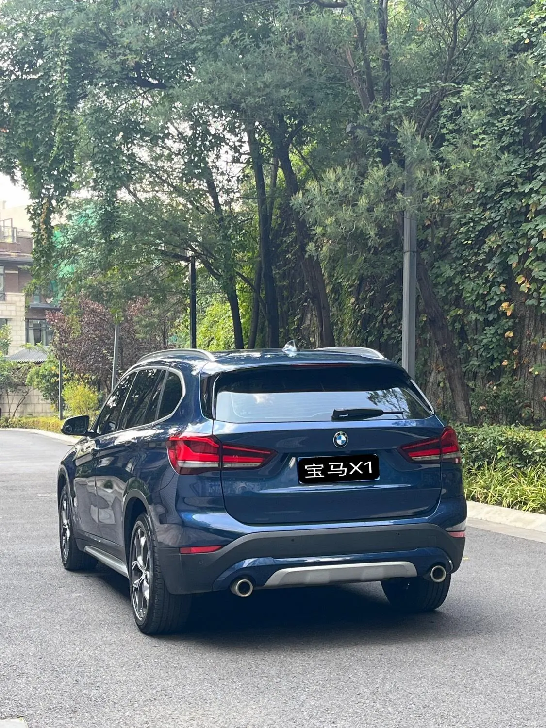 BMW 2021 X1 sDrive20Li 1.5T exclusive automatic gear 5