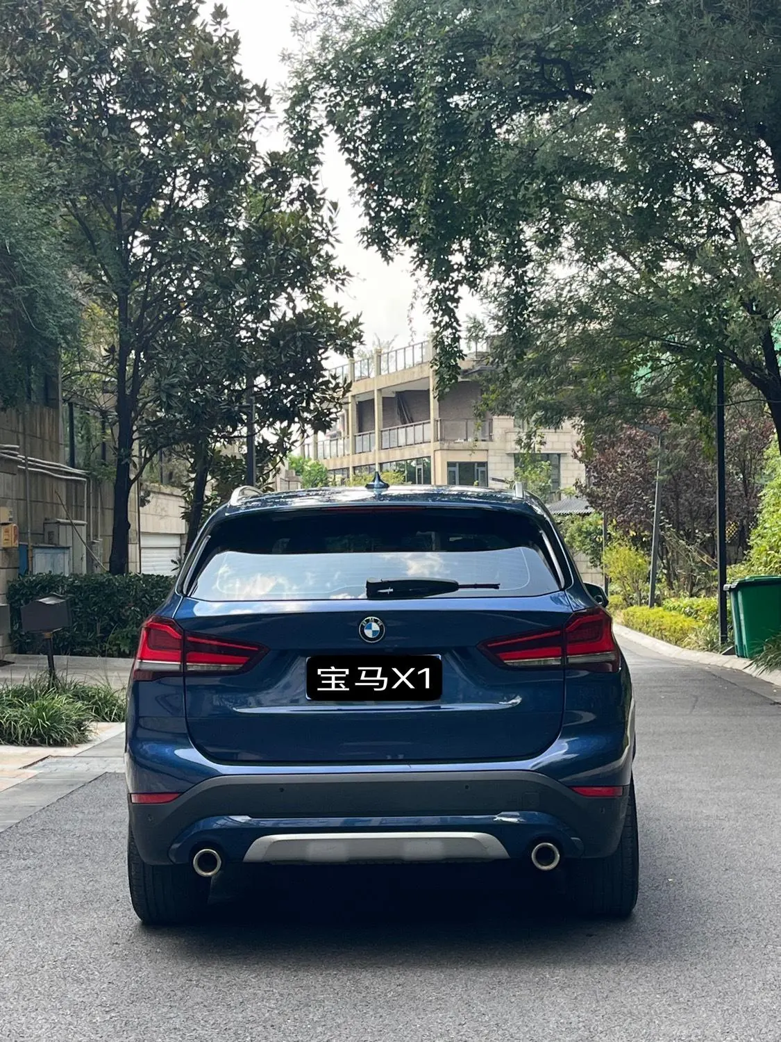 BMW 2021 X1 sDrive20Li 1.5T exclusive automatic gear 6